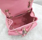 CHANEL Duma Two-Pocket Backpack Small Pink AS3787 | Authentic Bag