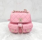 CHANEL Duma Two-Pocket Backpack Small Pink AS3787 | Authentic Bag