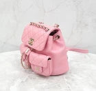CHANEL Duma Two-Pocket Backpack Small Pink AS3787 | Authentic Bag