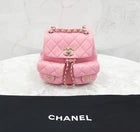 CHANEL Duma Two-Pocket Backpack Small Pink AS3787 | Authentic Bag