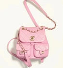 CHANEL Duma Two-Pocket Backpack Small Pink AS3787 | Authentic Bag