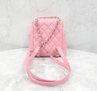 CHANEL Duma Two-Pocket Backpack Small Pink AS3787 | Authentic Bag