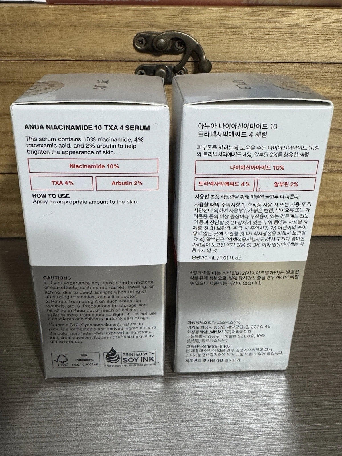 Anua Niacinamide 10% + TXA Dark Spot Correcting Serum 30ml