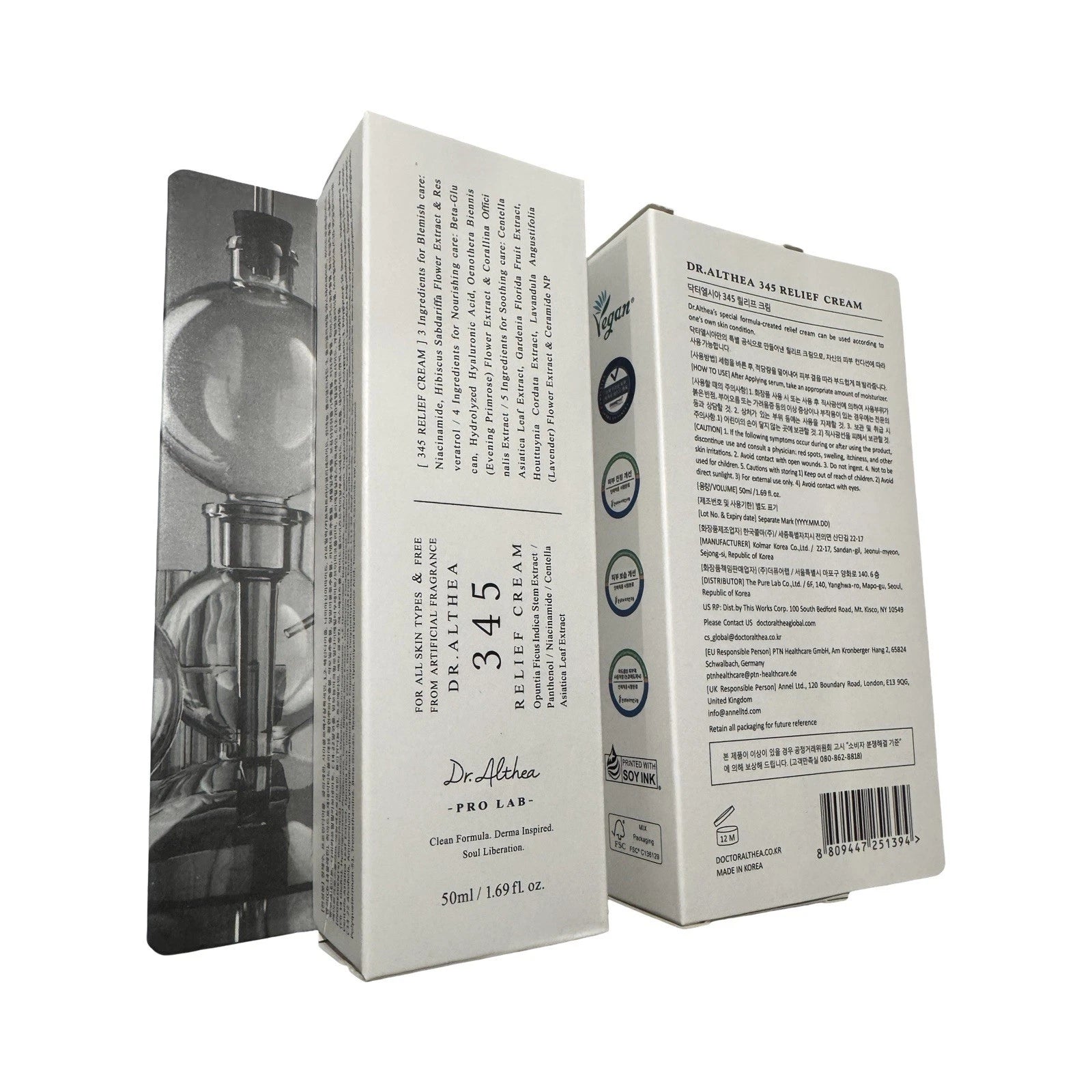 Dr. Althea 345 Relief Daily Face Moisturizer Cream 50ml
